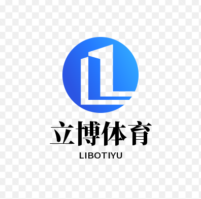 立博(Ladbrokes)官方网站 - 全球最大的体育外围投注平台
